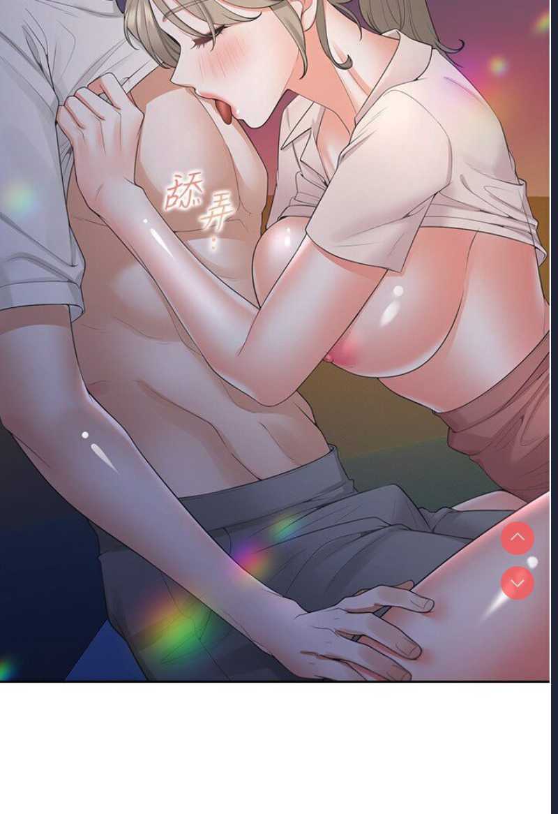 同居上下铺