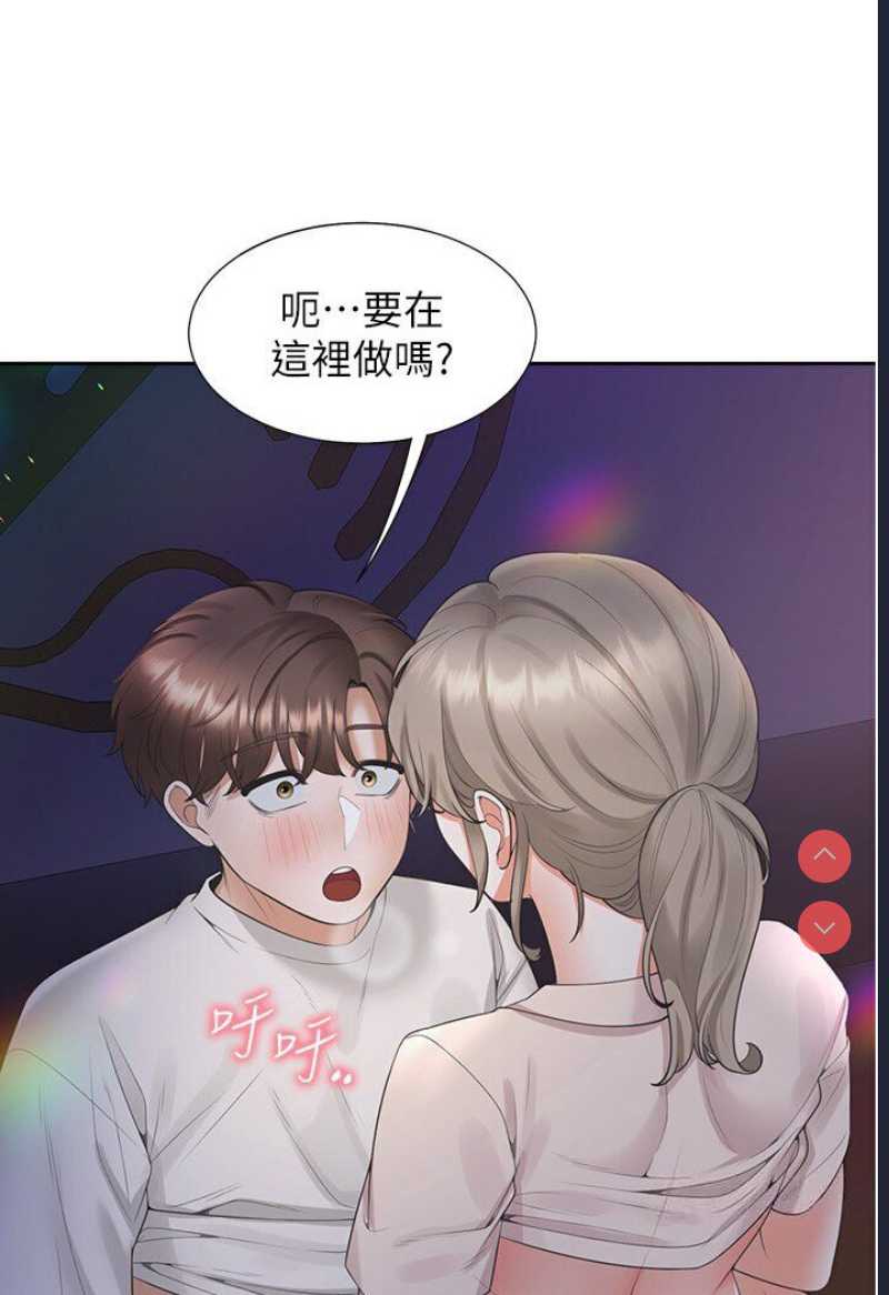 同居上下铺