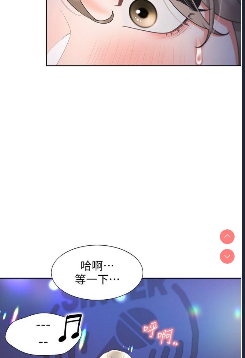 同居上下铺