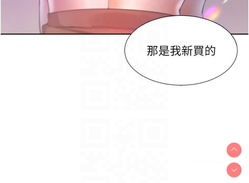 同居上下铺