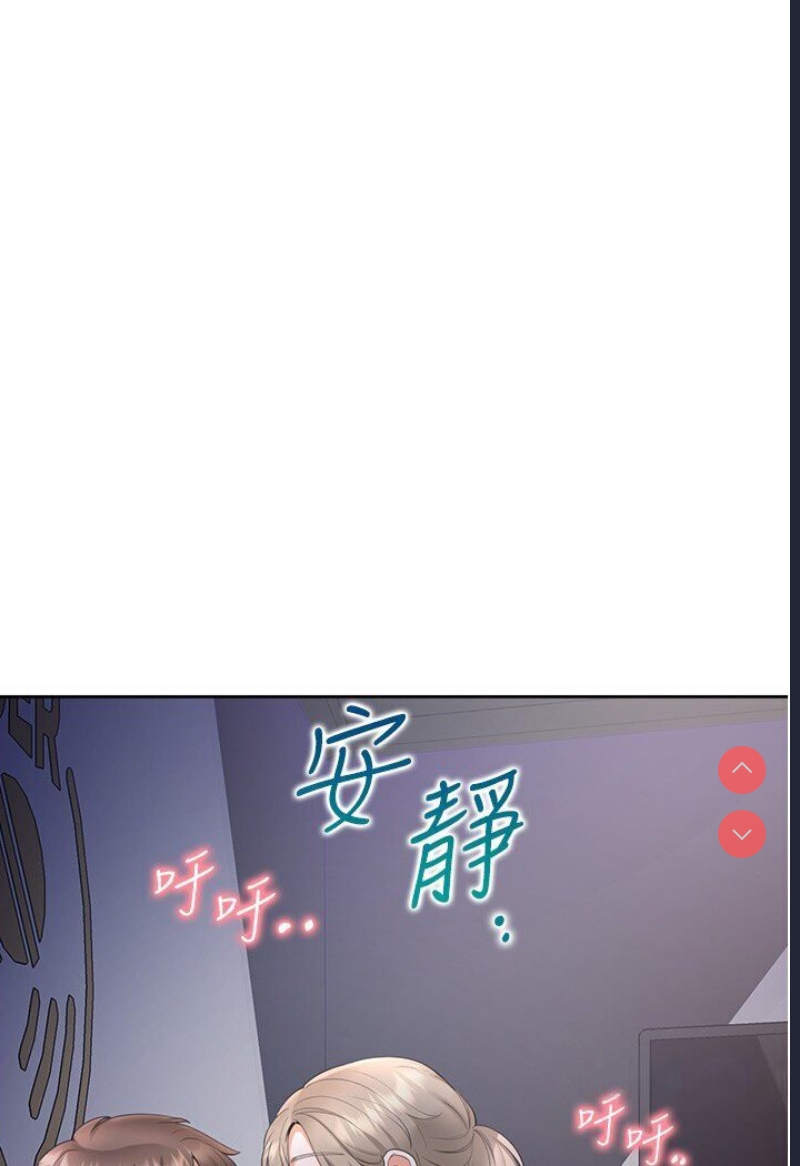 同居上下铺