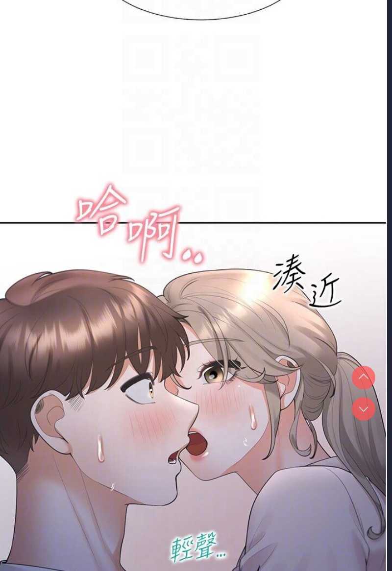 同居上下铺