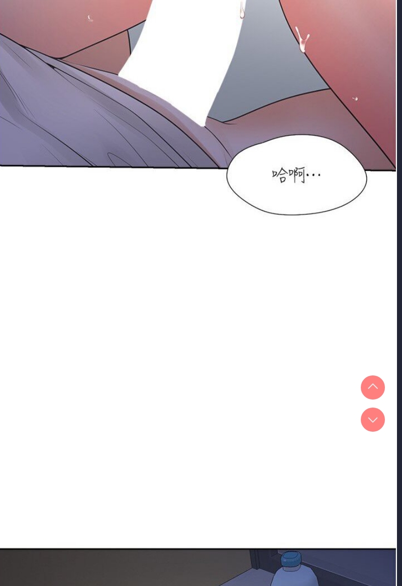 同居上下铺