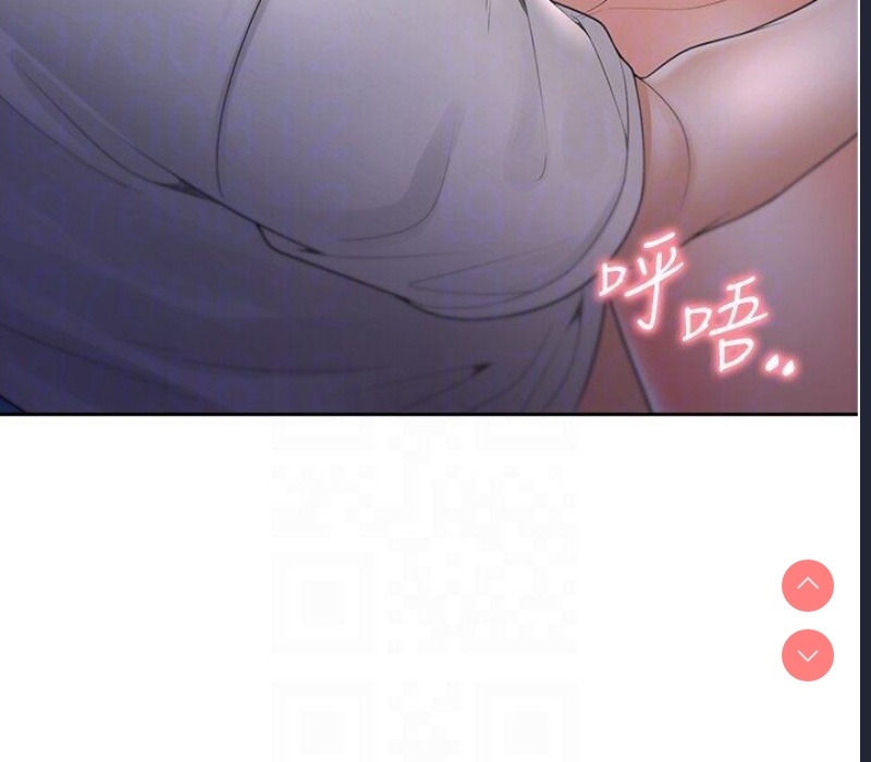同居上下铺