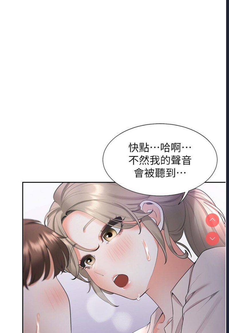 同居上下铺