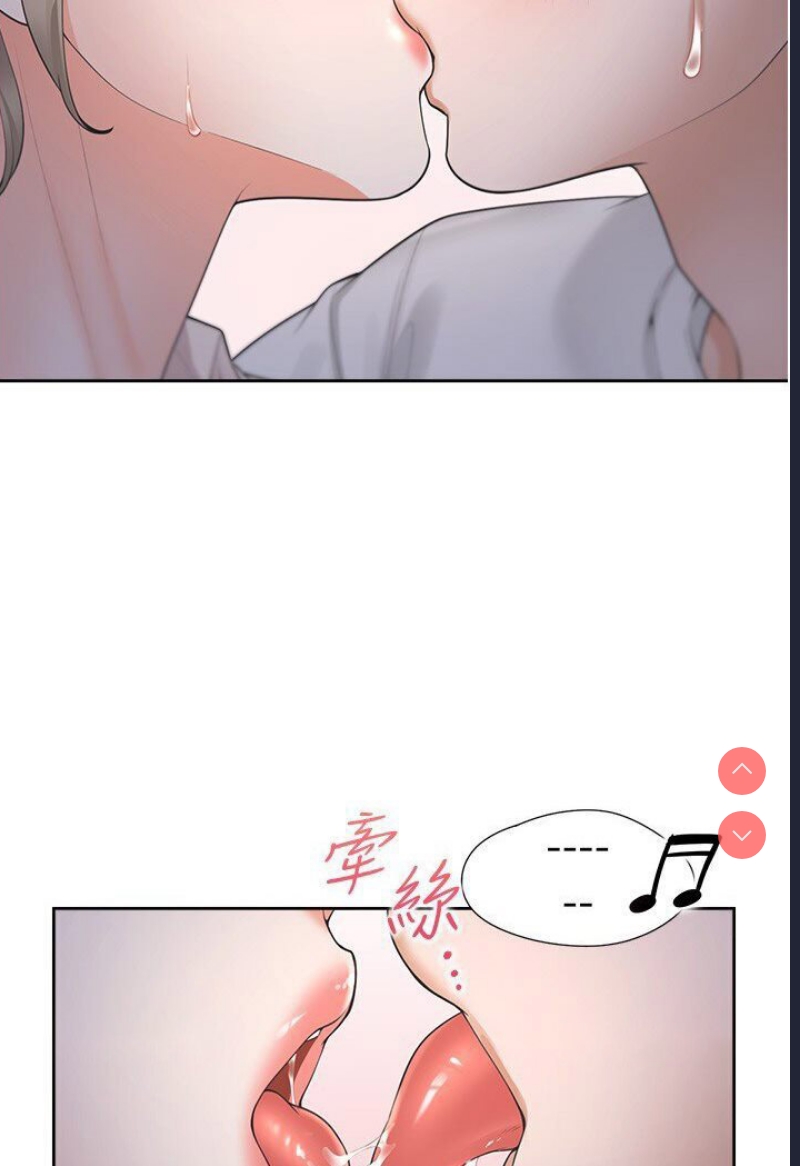 同居上下铺