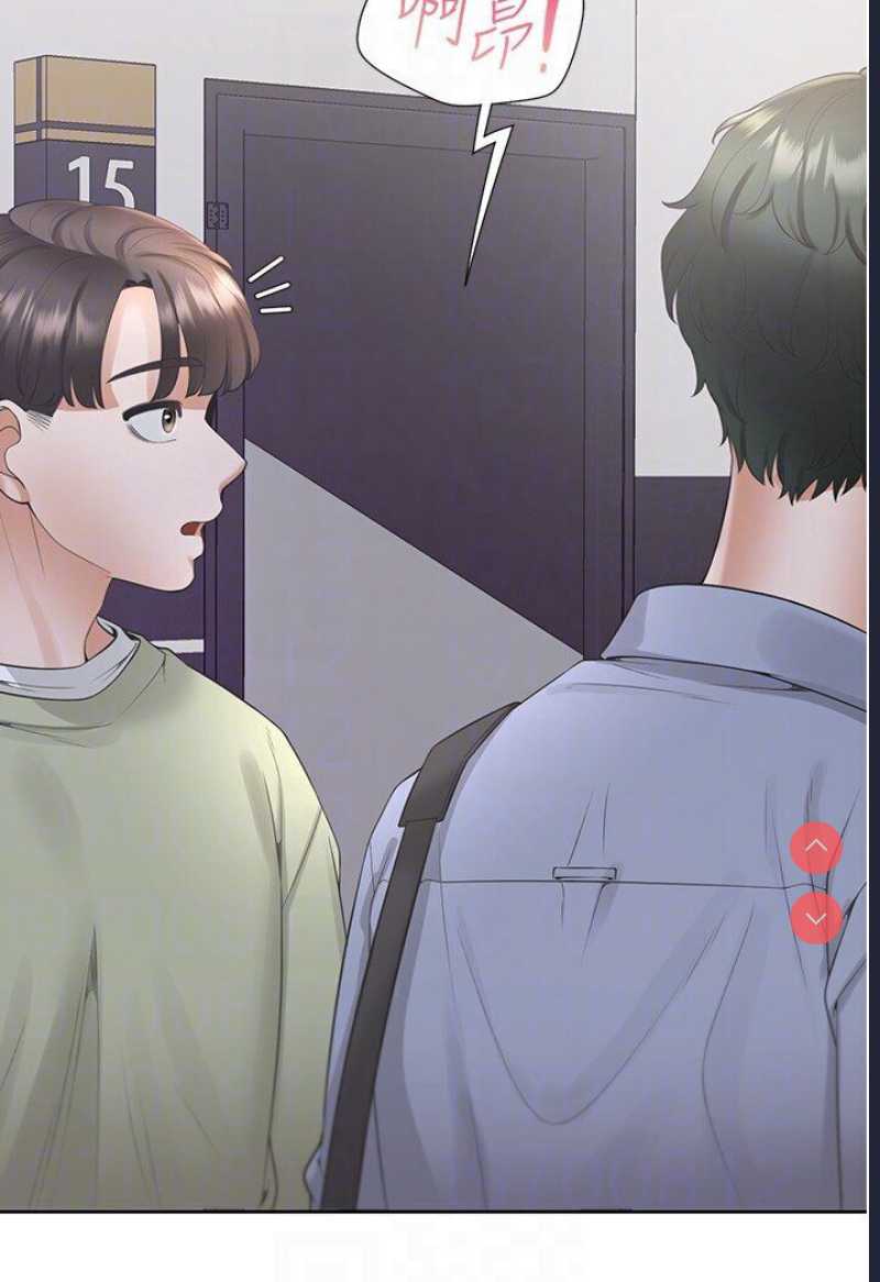 同居上下铺