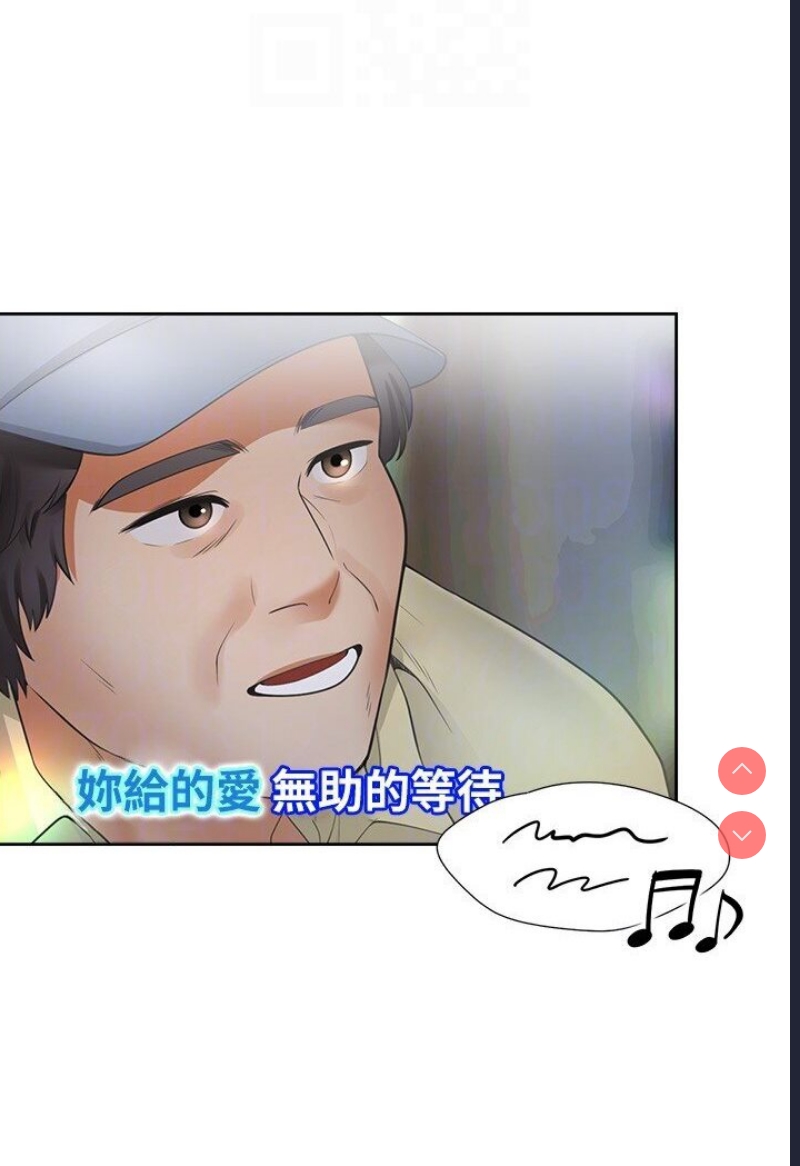 同居上下铺