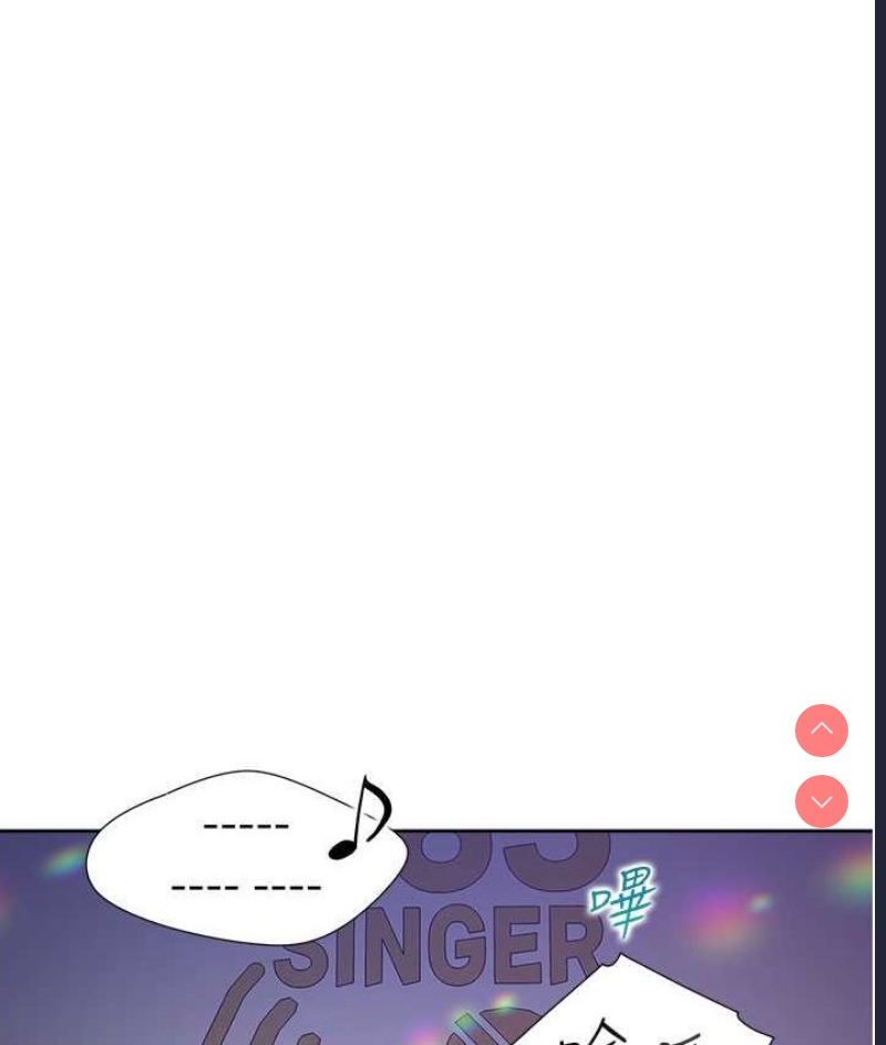 同居上下铺
