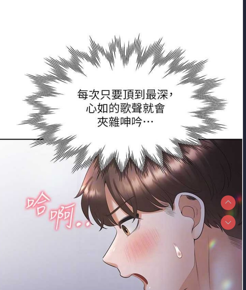 同居上下铺