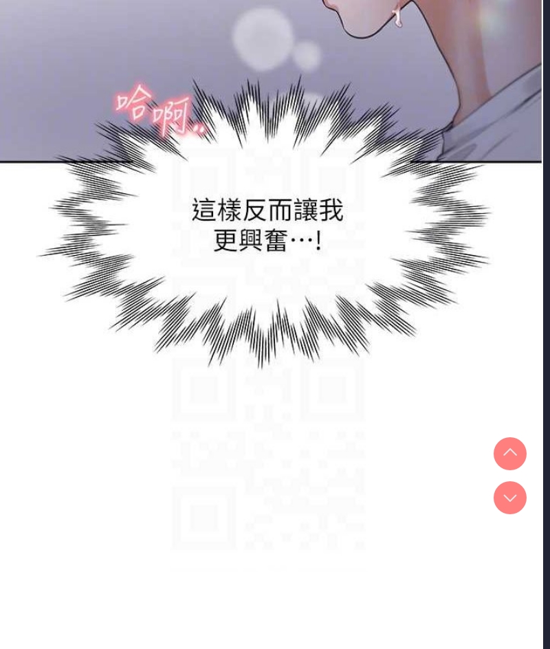同居上下铺