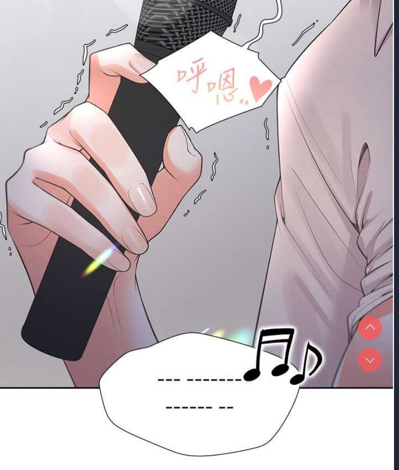 同居上下铺