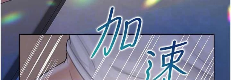 同居上下铺