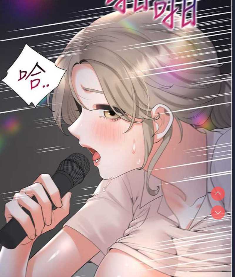 同居上下铺