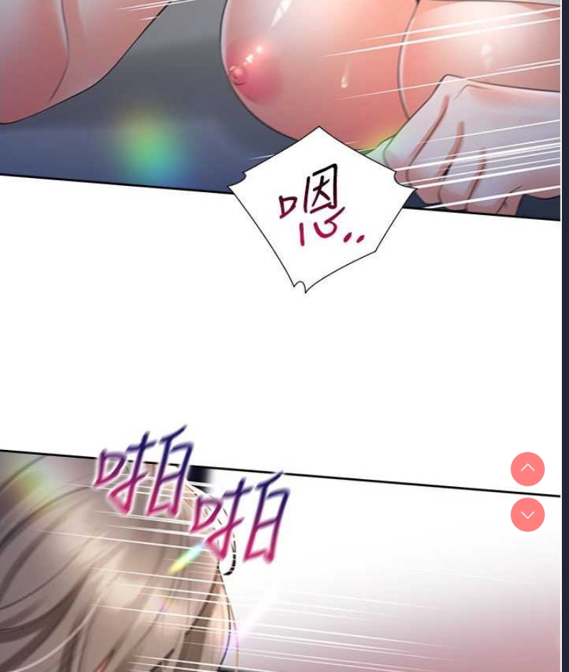 同居上下铺