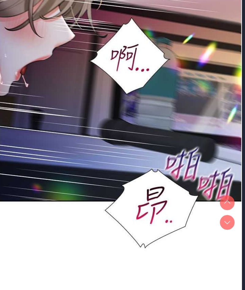 同居上下铺