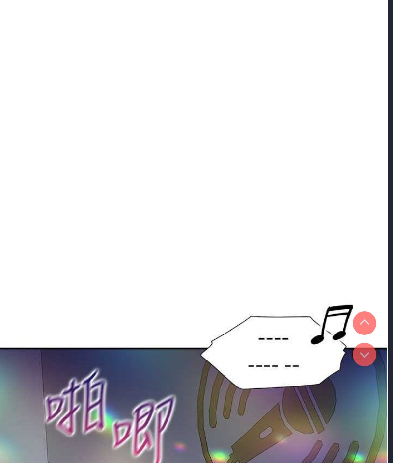 同居上下铺