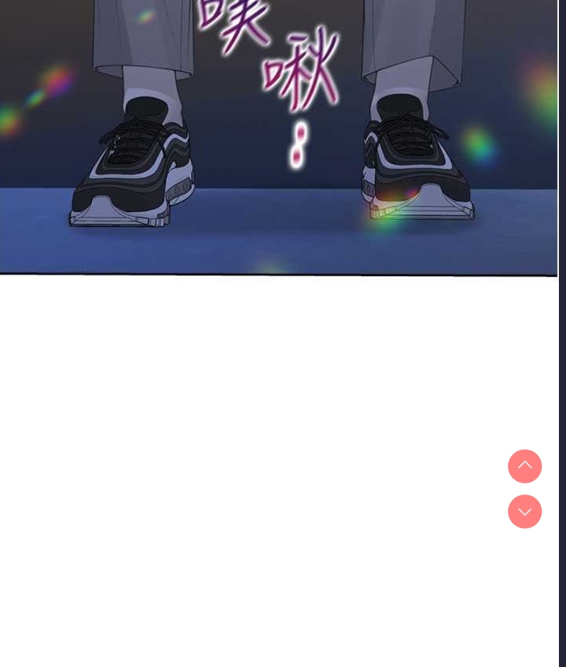 同居上下铺