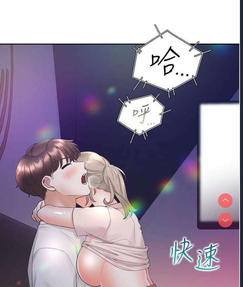 同居上下铺
