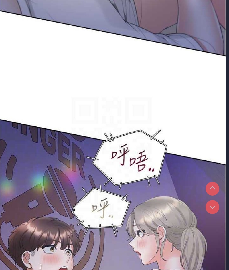 同居上下铺