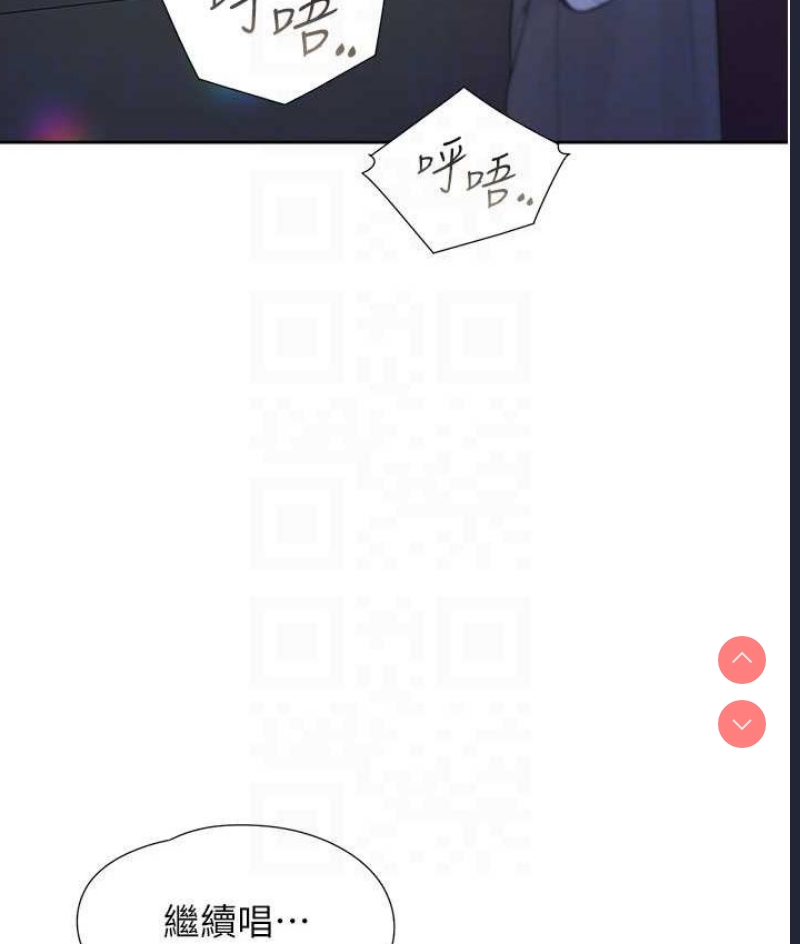 同居上下铺