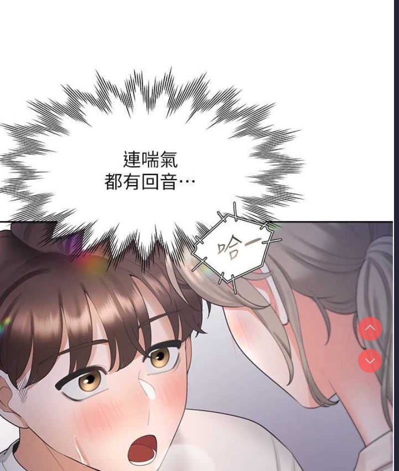 同居上下铺
