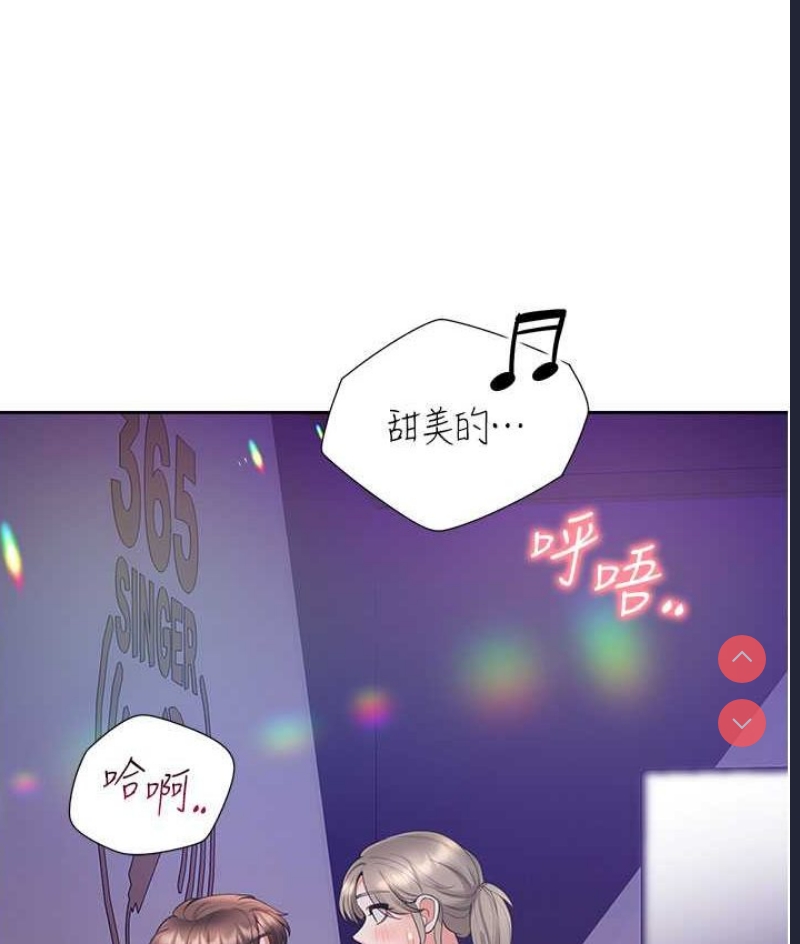 同居上下铺