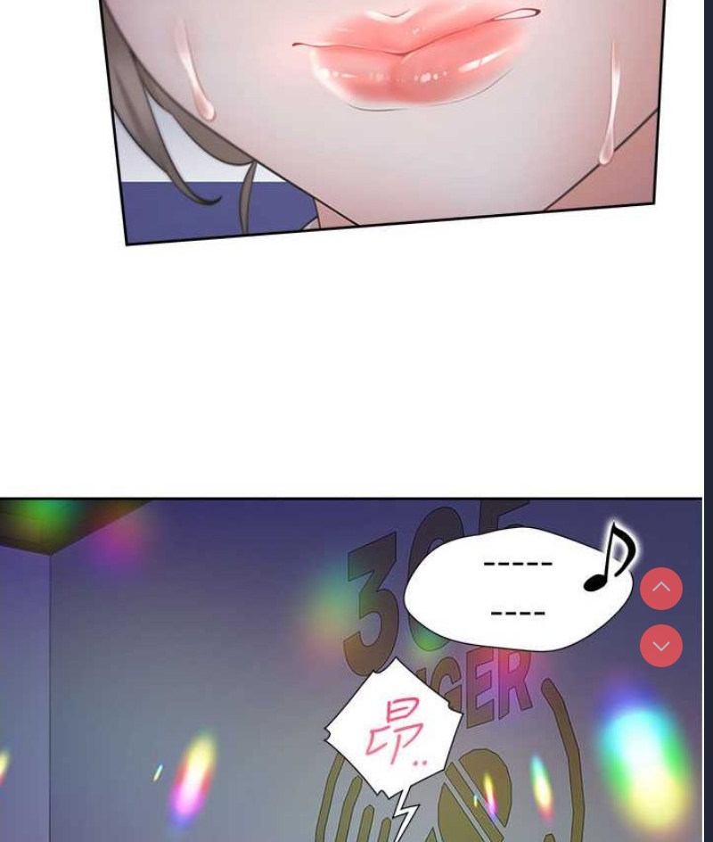 同居上下铺