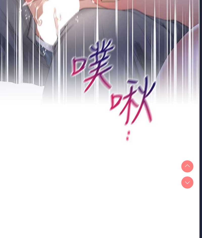 同居上下铺