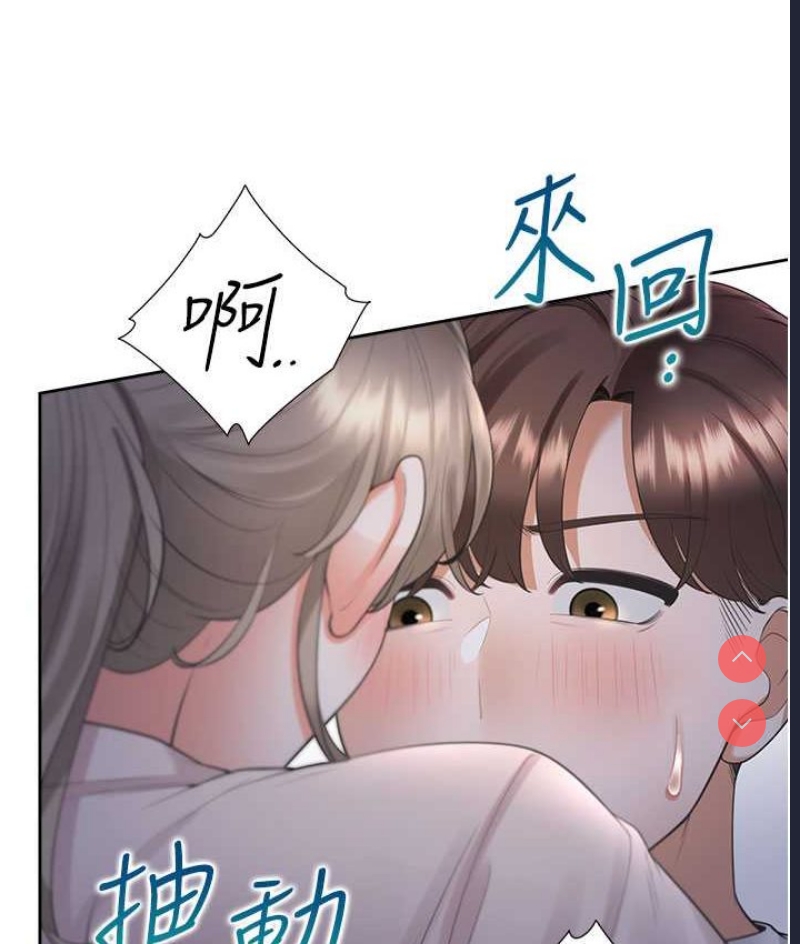 同居上下铺