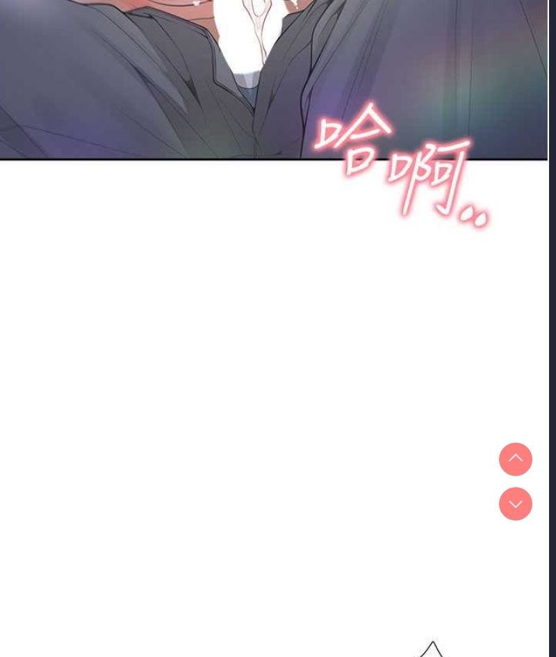 同居上下铺