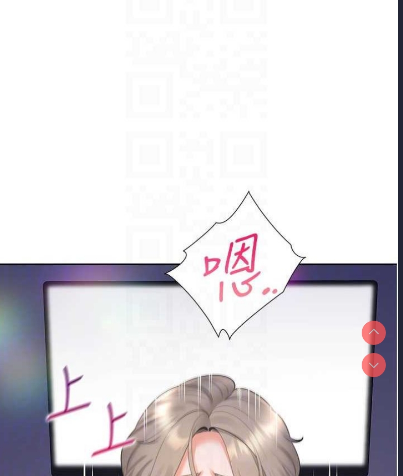 同居上下铺