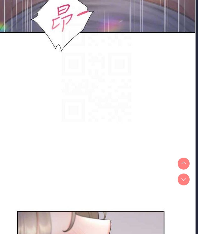 同居上下铺