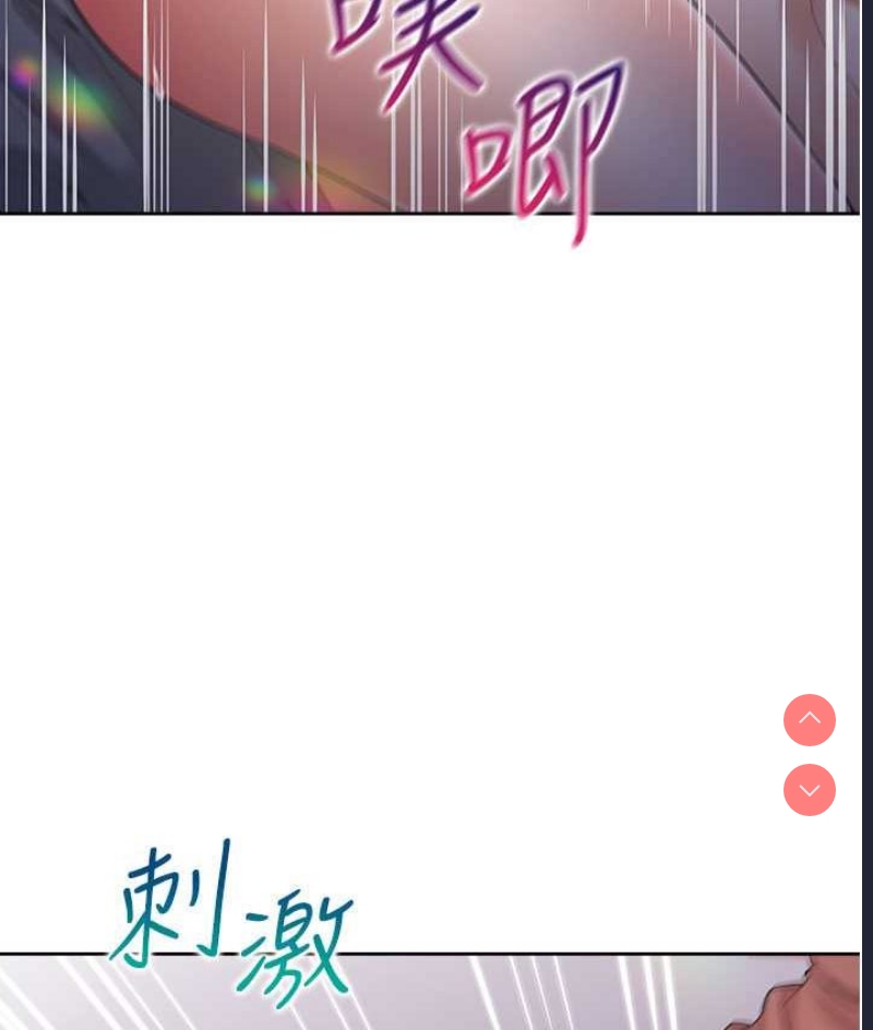 同居上下铺