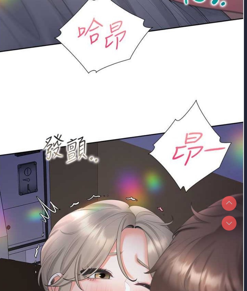 同居上下铺