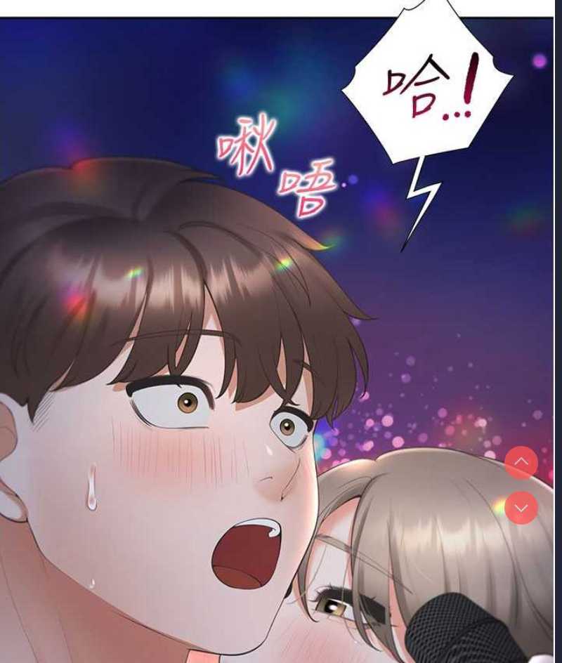 同居上下铺