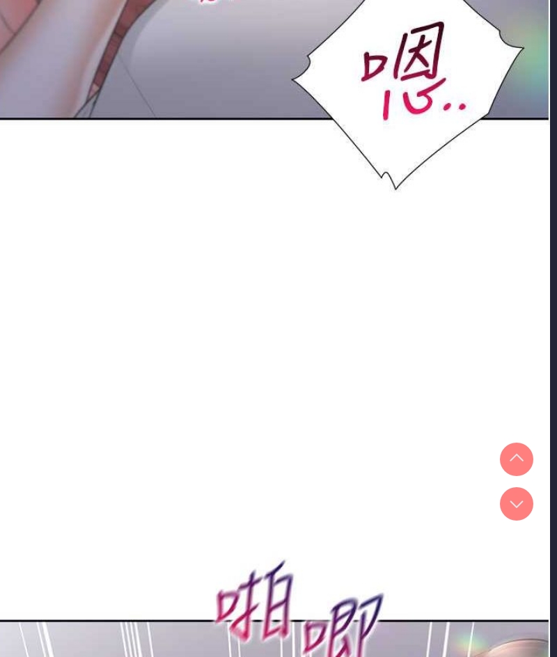 同居上下铺