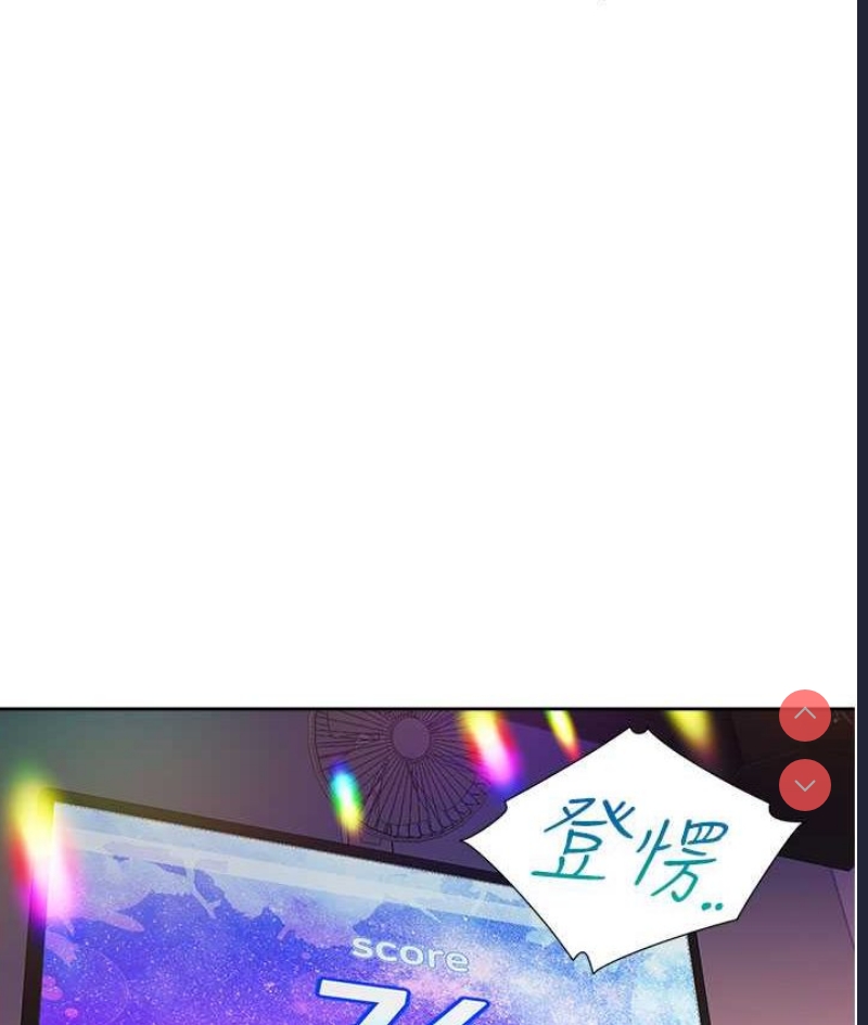 同居上下铺
