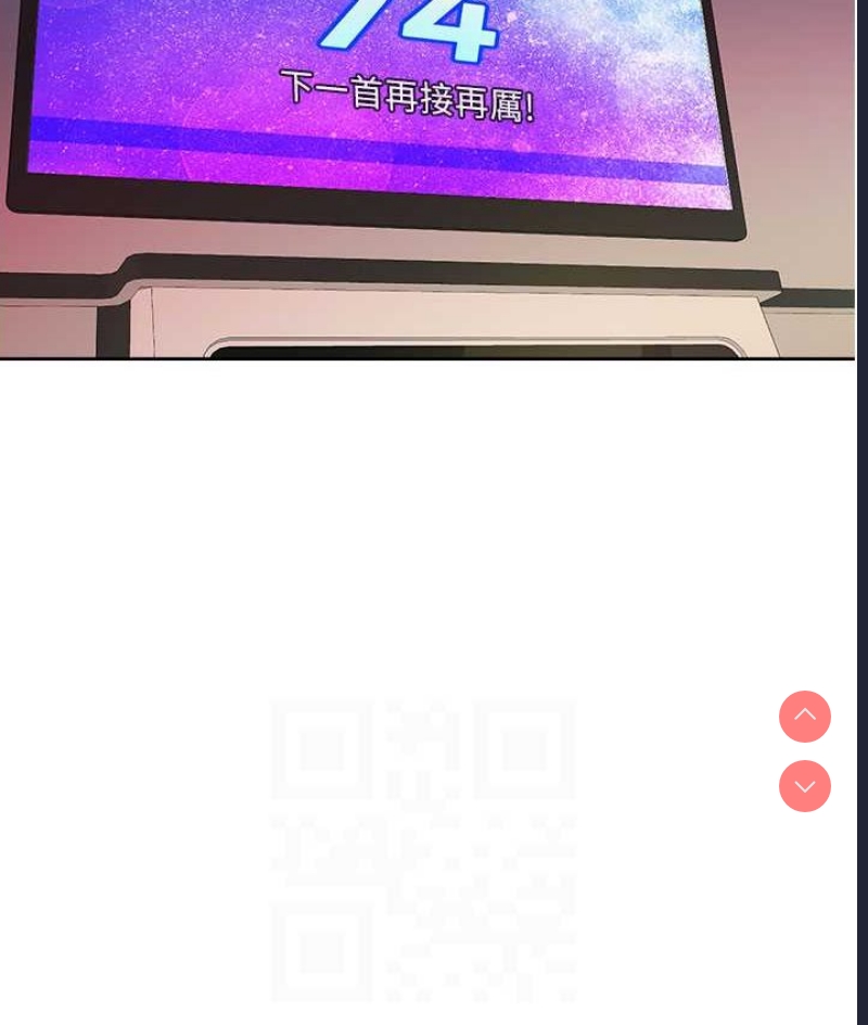 同居上下铺