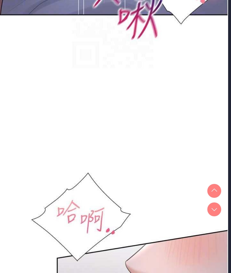 同居上下铺