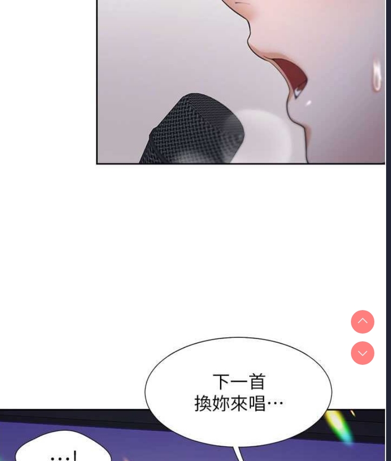 同居上下铺
