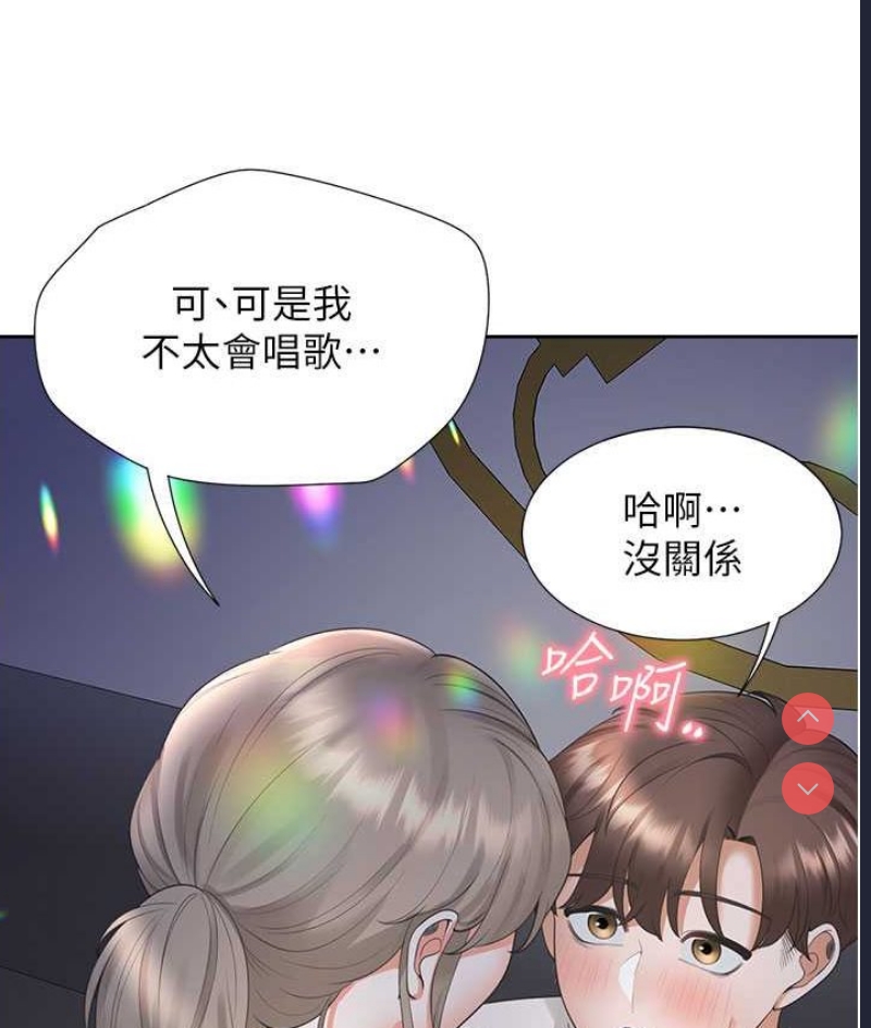 同居上下铺