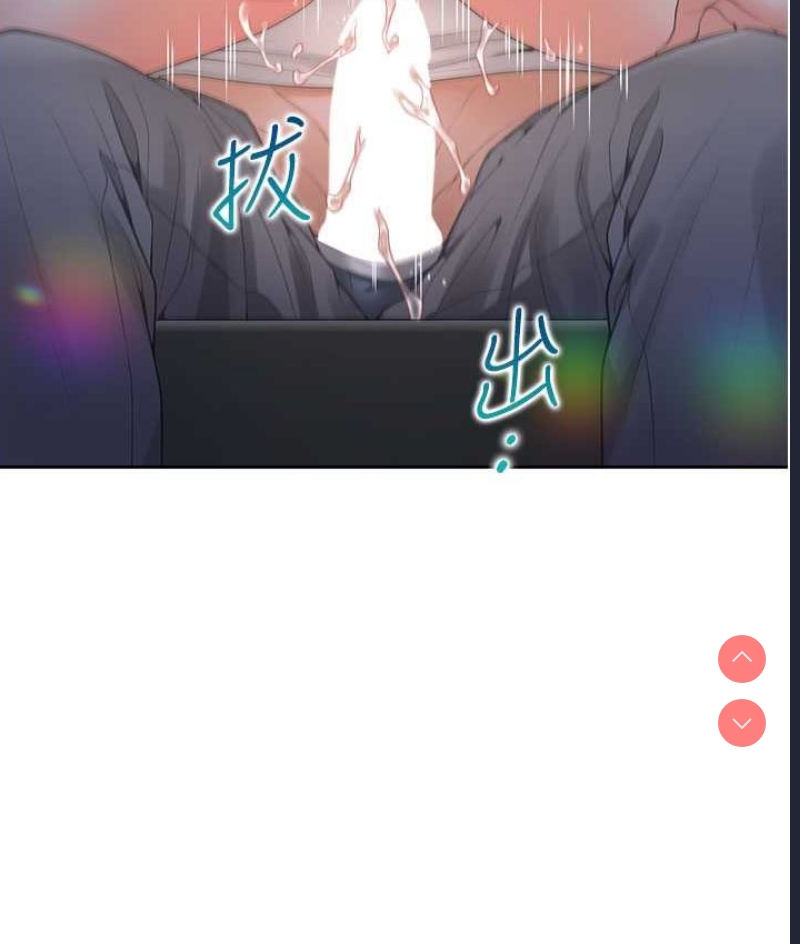 同居上下铺