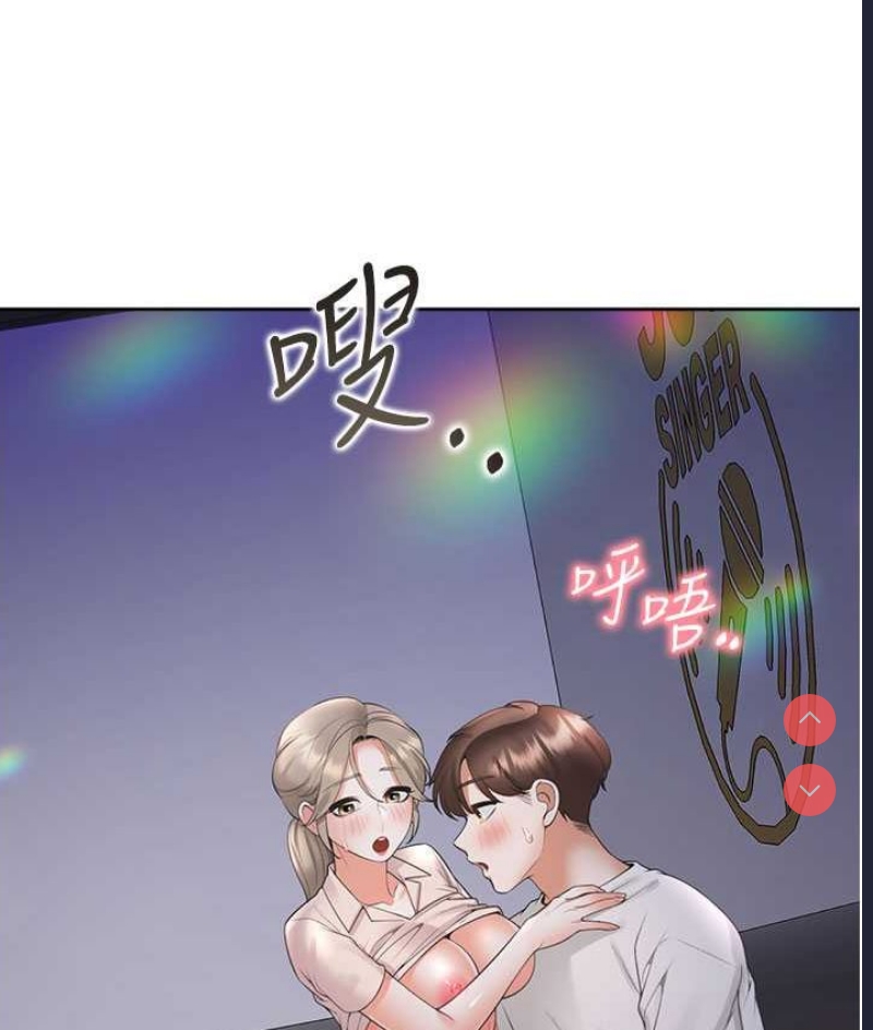同居上下铺