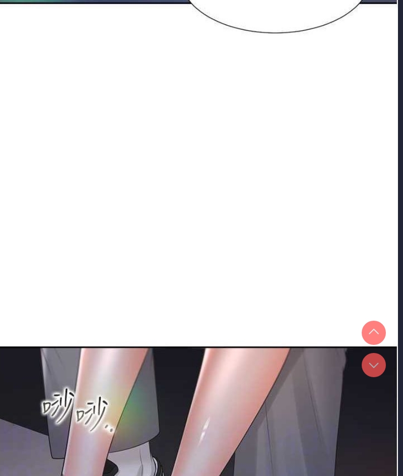 同居上下铺
