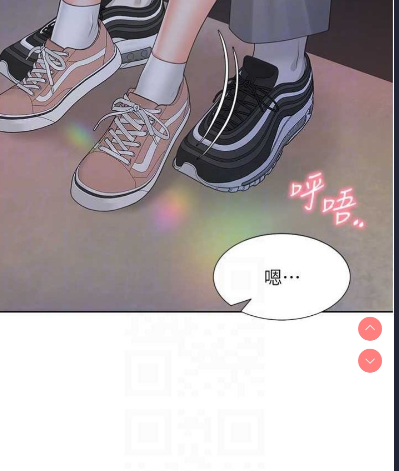 同居上下铺