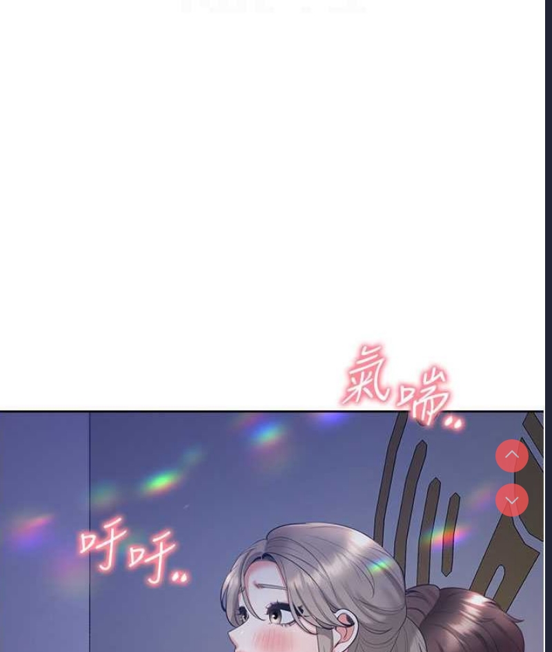 同居上下铺
