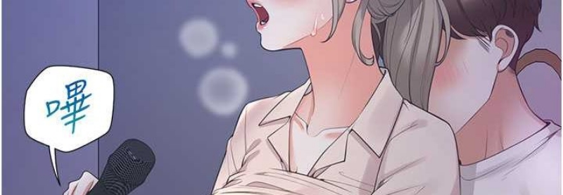 同居上下铺