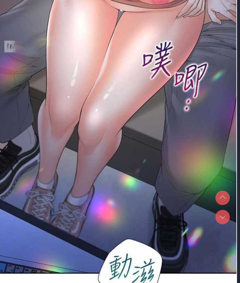 同居上下铺