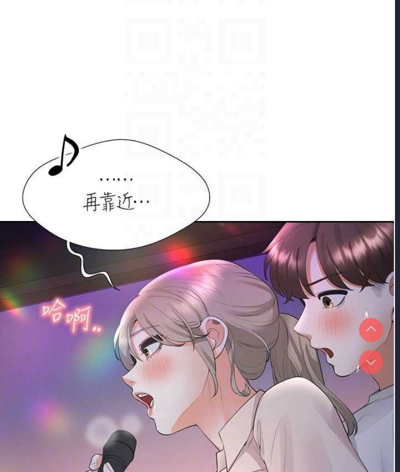 同居上下铺